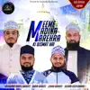 Salman Raza Ashrafi - Meeme Madina Marehra Ki Qismat Hai (Faiz Kalla) (feat. Mohammed Nabeel Barkaati, Imran Barkati & Zishan Barkati) - Single
